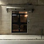 Lägenhet Nero